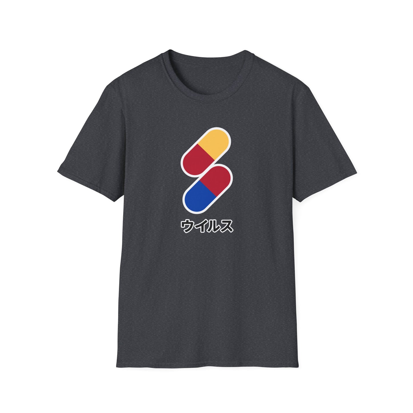 Viral Pills Retro Japanese T-Shirt