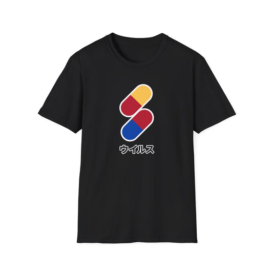 Viral Pills Retro Japanese T-Shirt