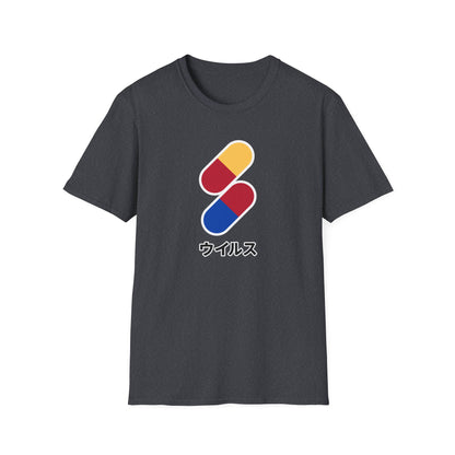 Viral Pills Retro Japanese T-Shirt