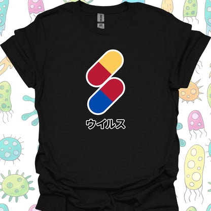 Retro Viral Pills Japanese T-Shirt-Black-Health Gear Shop